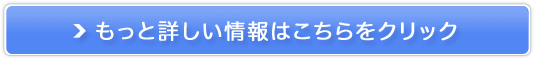 ySoftBankz̔TCg